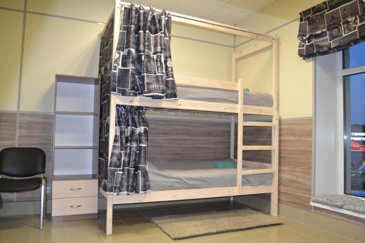 Pro100Hostel Murmanszk Kültér fotó